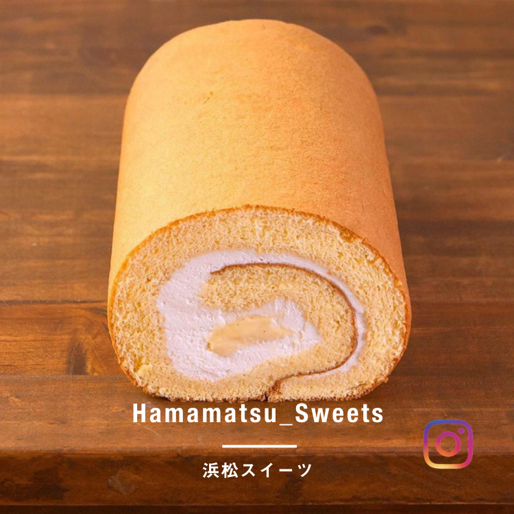 Hamamatsu Sweets