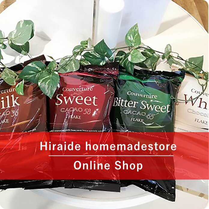 Hiraide homemadestore Online Shop