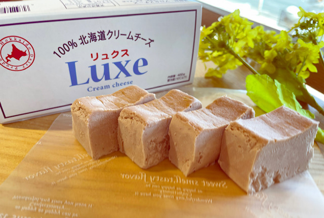 Luxeリュクスクリームチーズ
