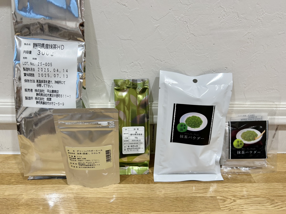 新緑の季節に🍃抹茶ラインナップ