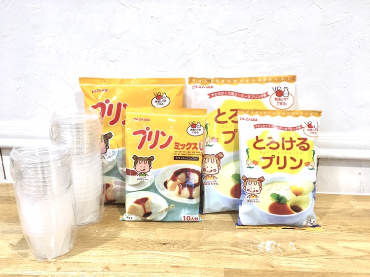 暑い日にはプリンはいかがですか？