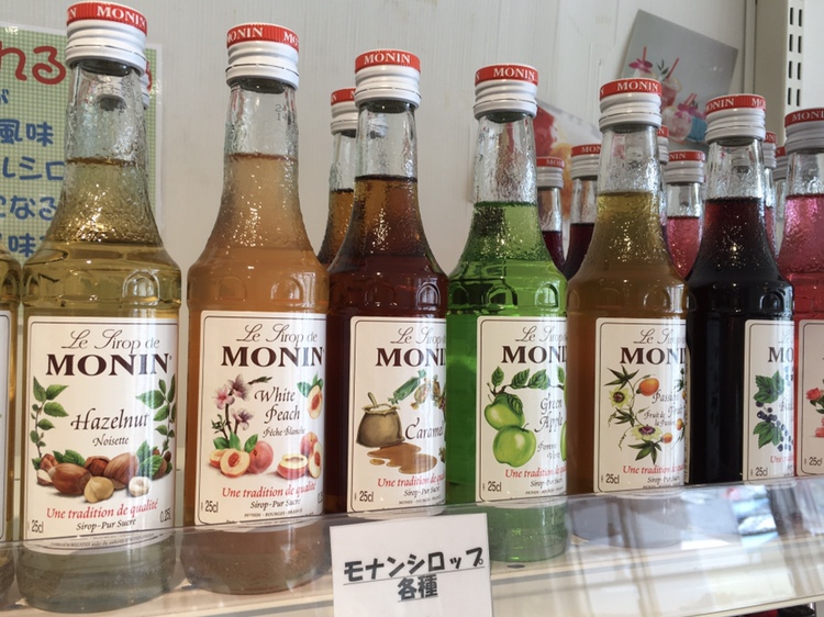 モナンシロップ