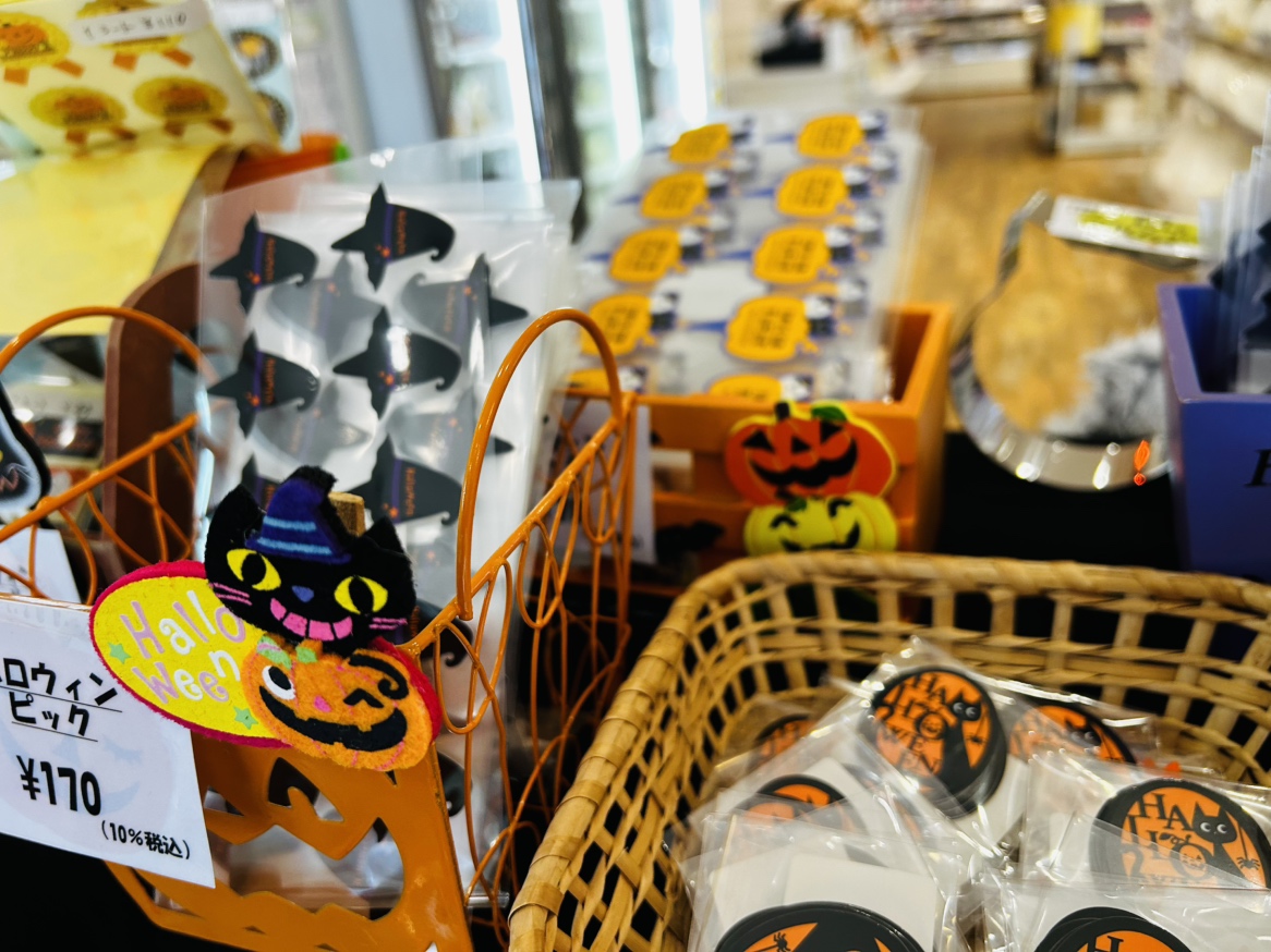 ハロウィンを楽しもう！