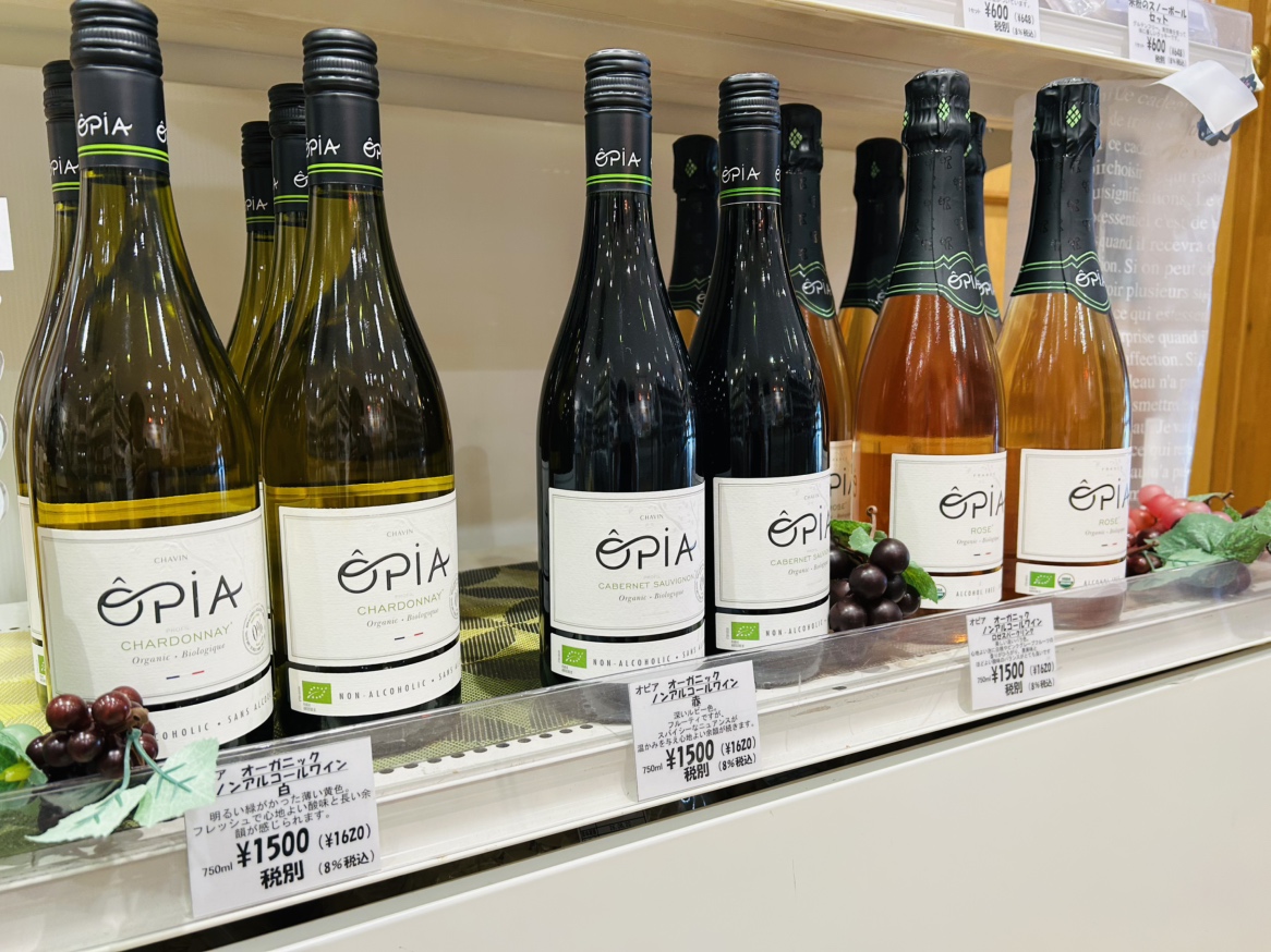 集まる季節に♪