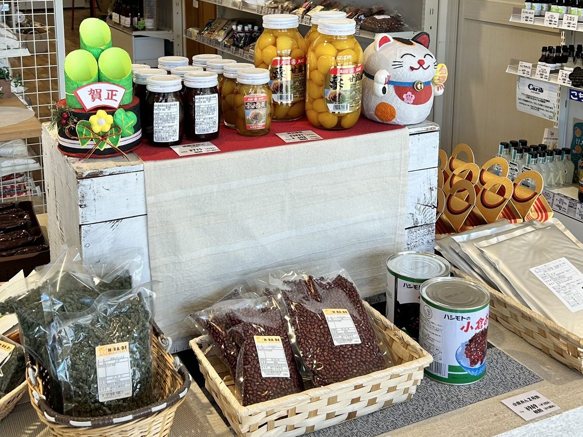 お正月準備🎍♪