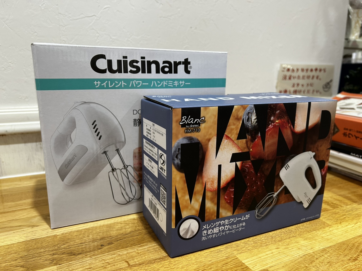 クリスマスデコレーションには♪