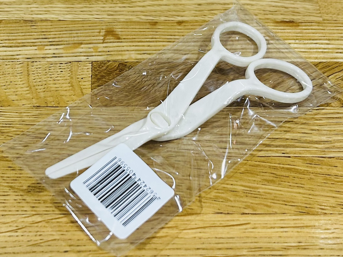 フラワーリフター入荷！